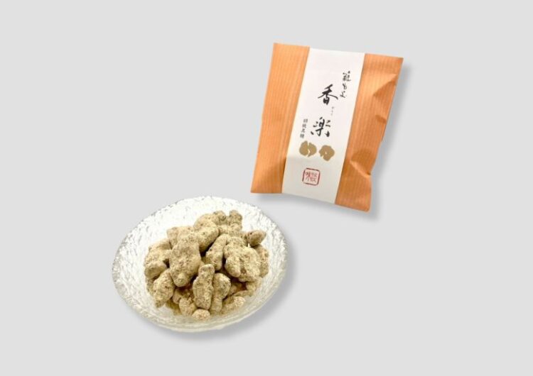 香楽